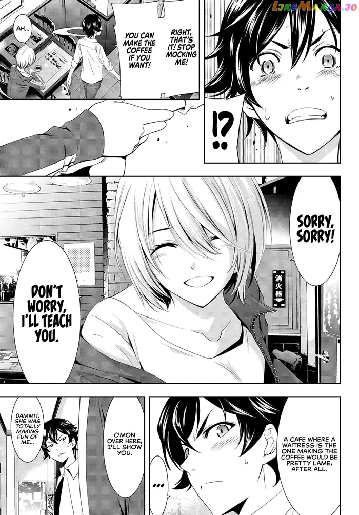 Megami no Cafe Terrace Chapter 3 image 16_optimized